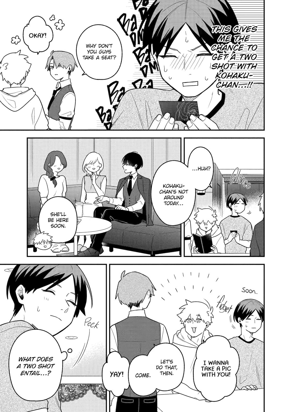 How I Attended an All-Guy's Mixer Chapter 25 - Page 6