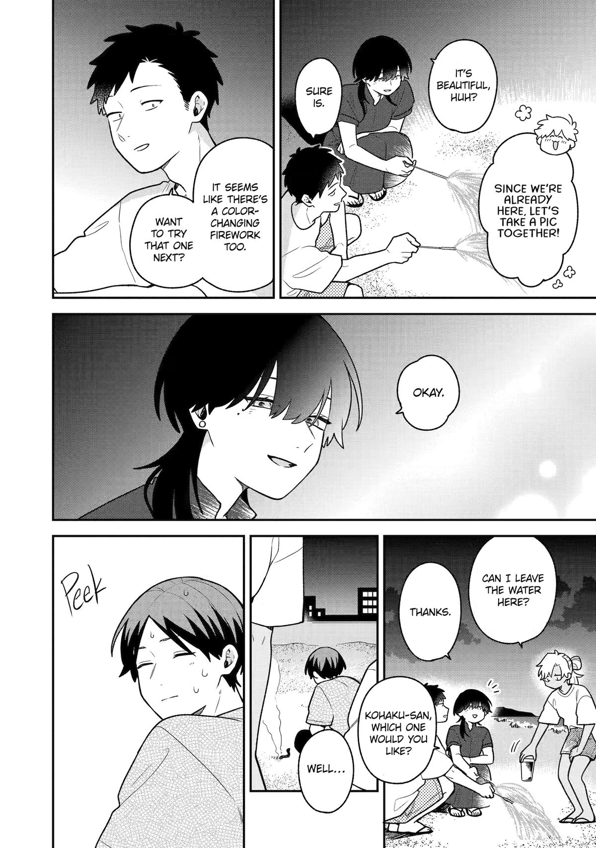 How I Attended an All-Guy's Mixer Chapter 33 - Page 9