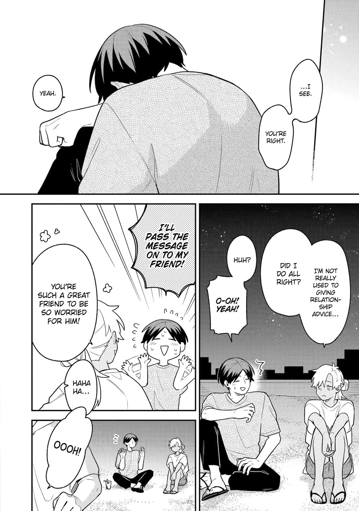 How I Attended an All-Guy's Mixer Chapter 34 - Page 13