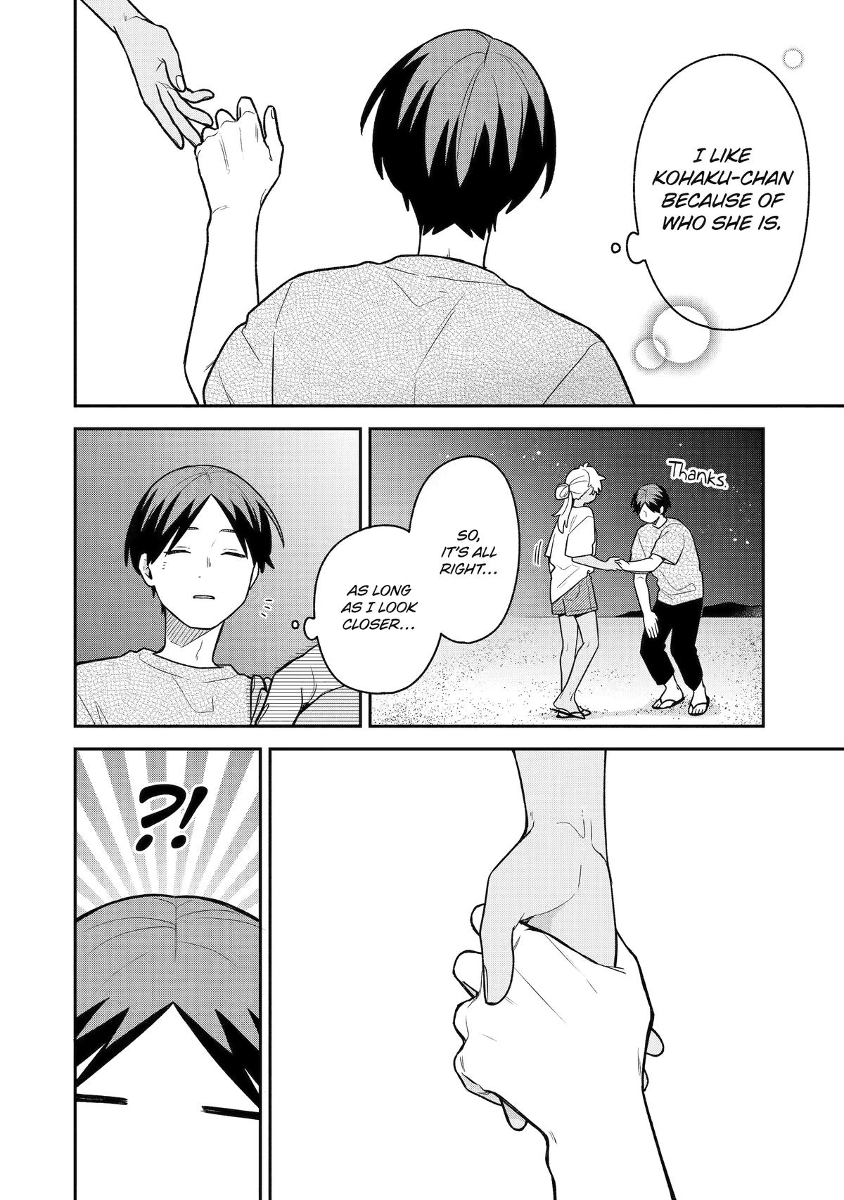 How I Attended an All-Guy's Mixer Chapter 34 - Page 15