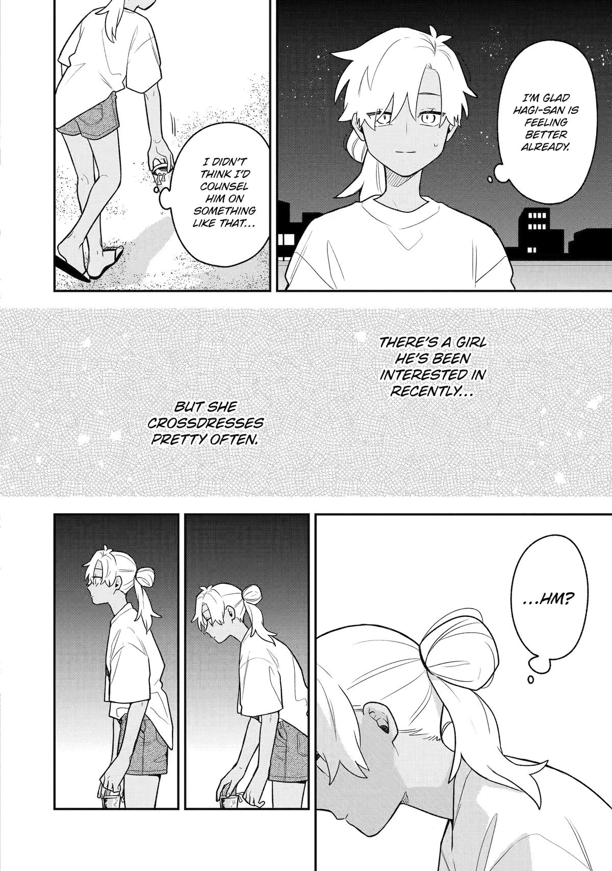 How I Attended an All-Guy's Mixer Chapter 34 - Page 17