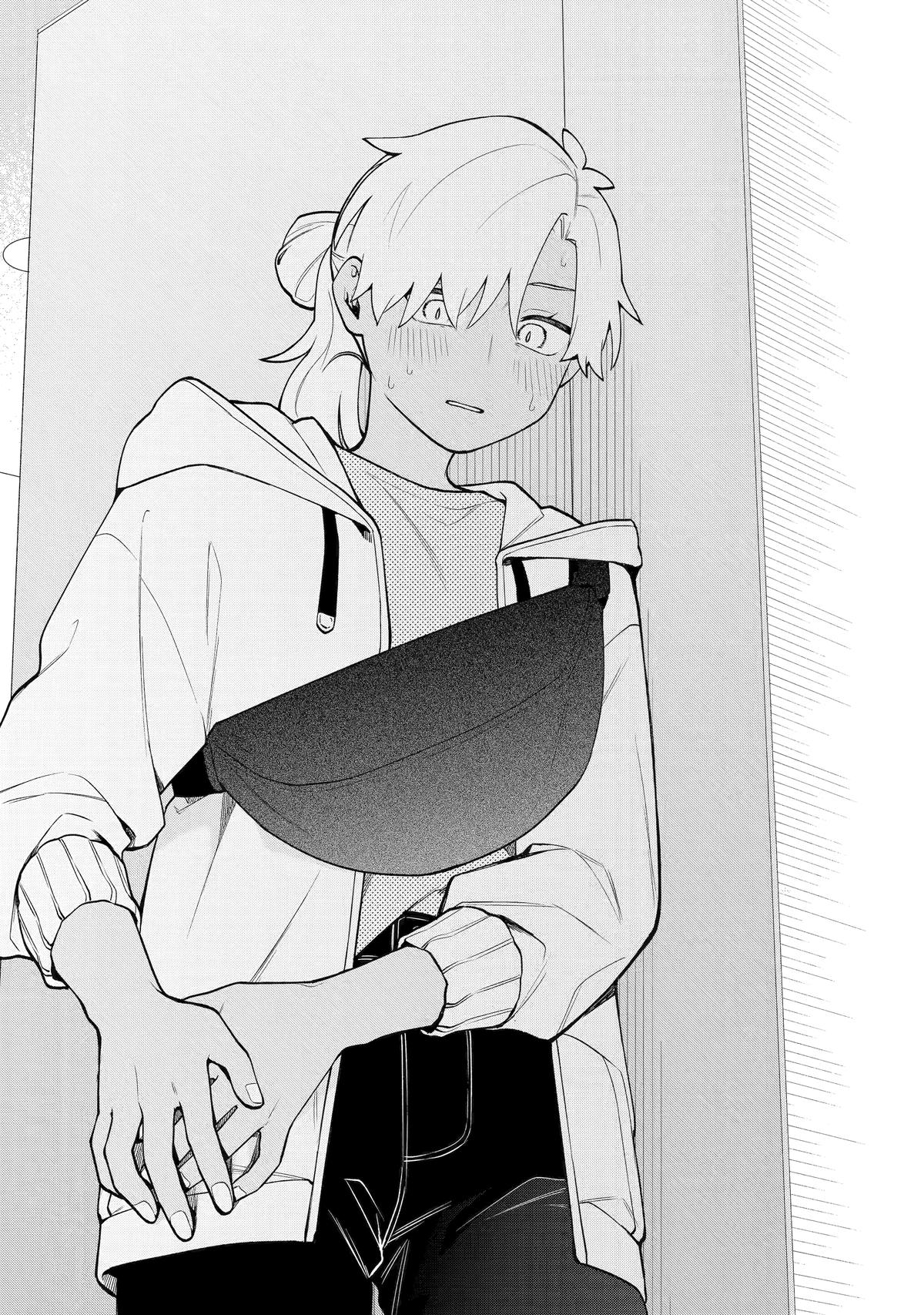 How I Attended an All-Guy's Mixer Chapter 46 - Page 21