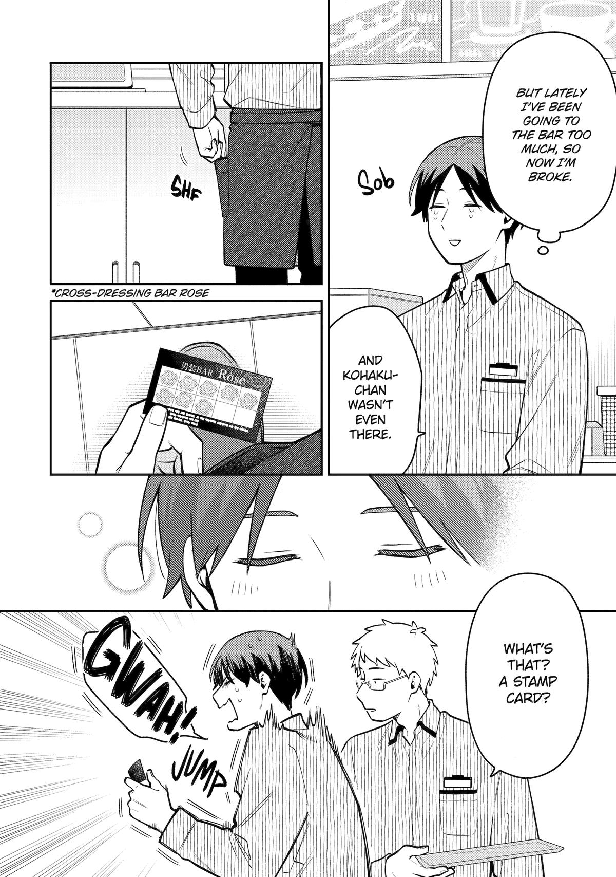 How I Attended an All-Guy's Mixer Chapter 52 - Page 22