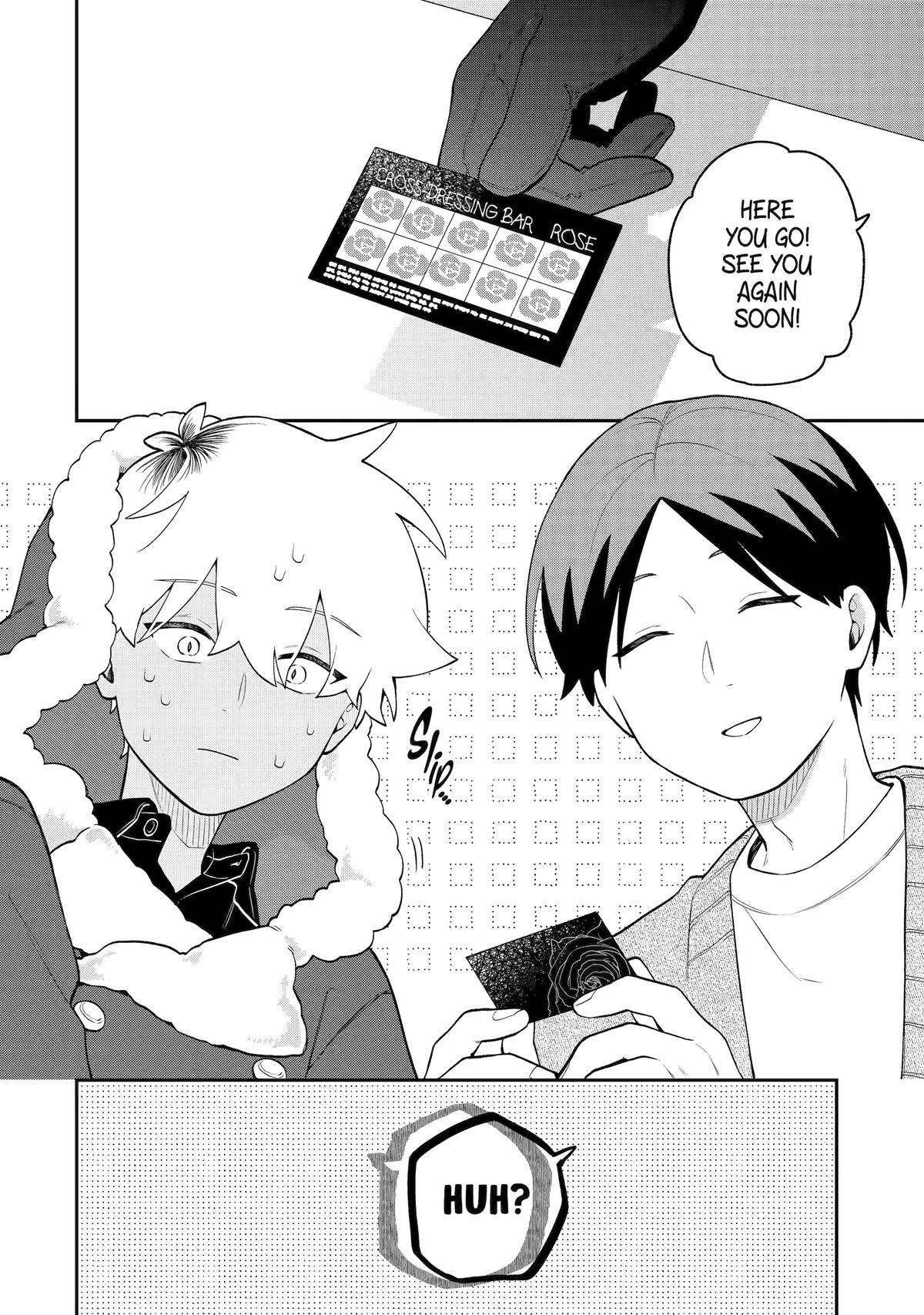 How I Attended an All-Guy's Mixer Chapter 57 - Page 22