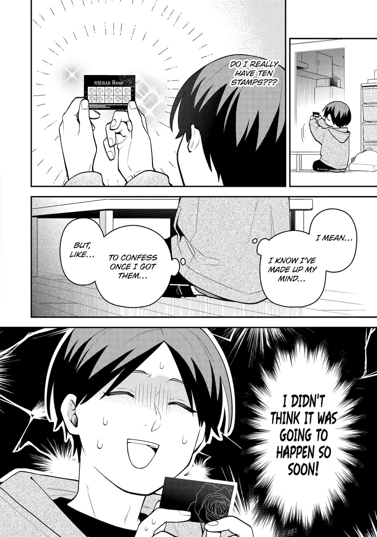 How I Attended an All-Guy's Mixer Chapter 58 - Page 8