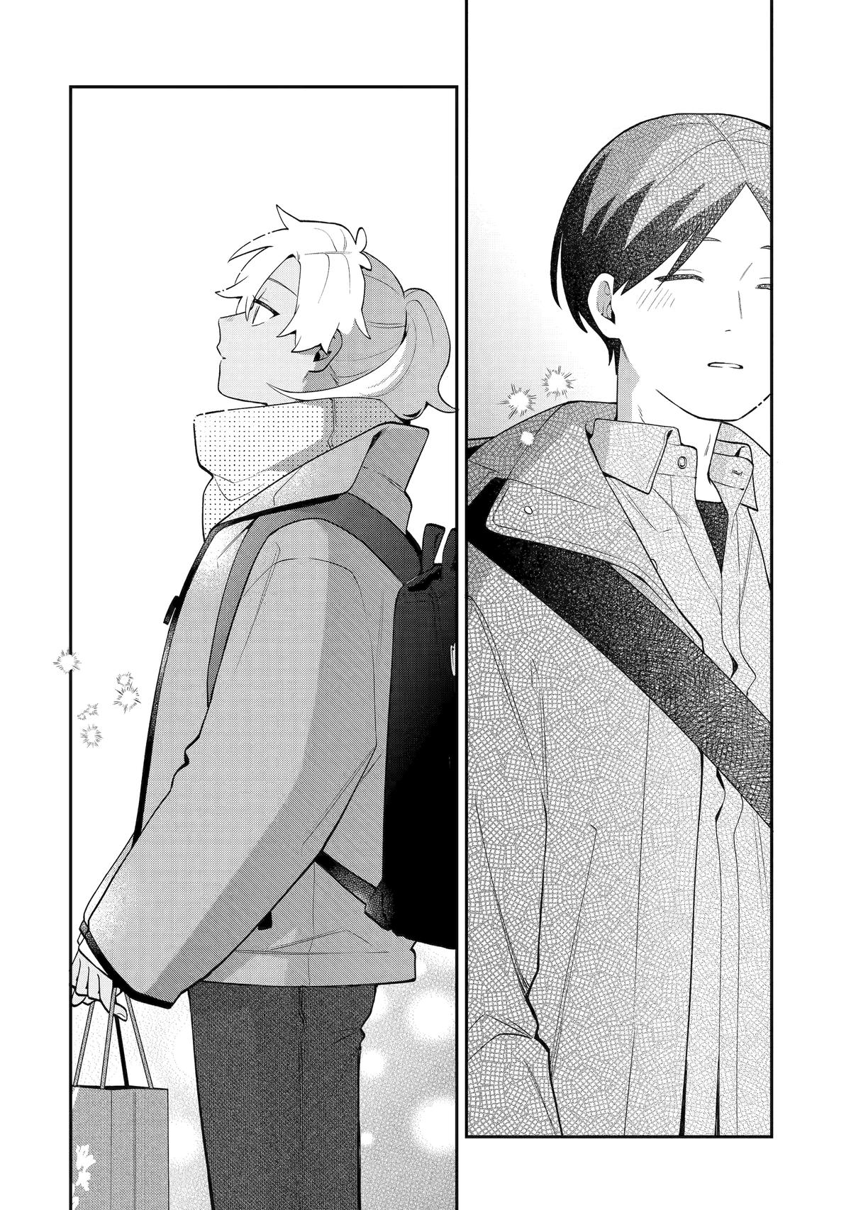 How I Attended an All-Guy's Mixer Chapter 59 - Page 18