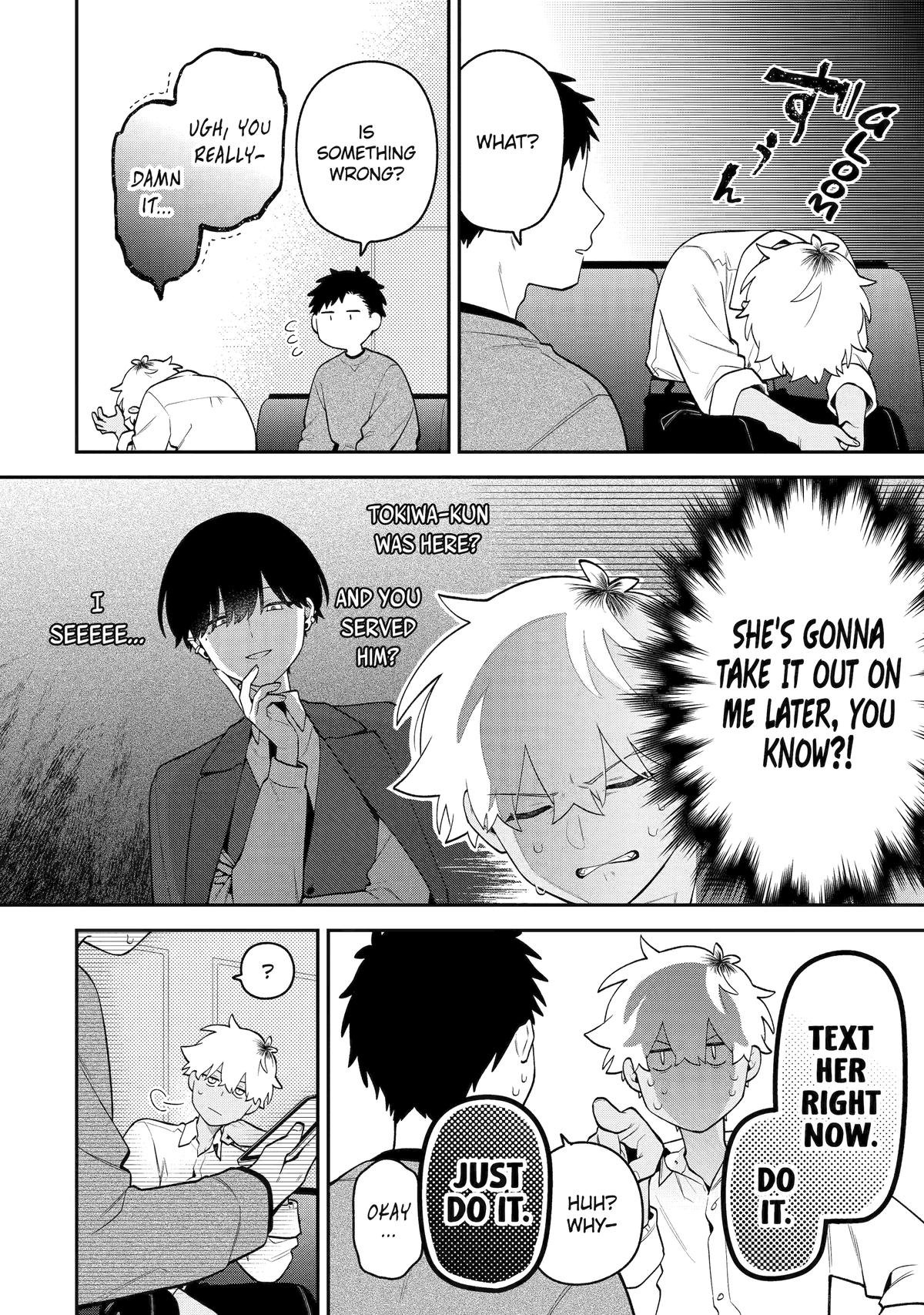 How I Attended an All-Guy's Mixer Chapter 71 - Page 8