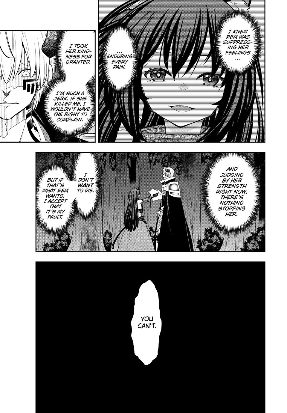 How NOT to Summon a Demon Lord Chapter 128 - Page 12