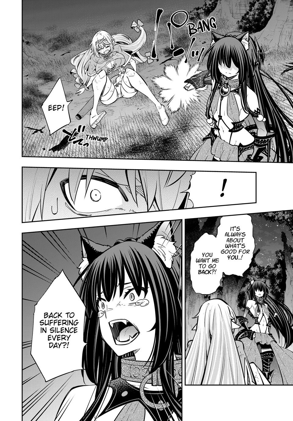 How NOT to Summon a Demon Lord Chapter 128 - Page 17