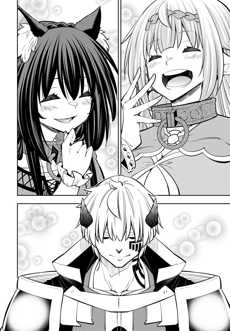 How NOT to Summon a Demon Lord Chapter 129 - Page 22