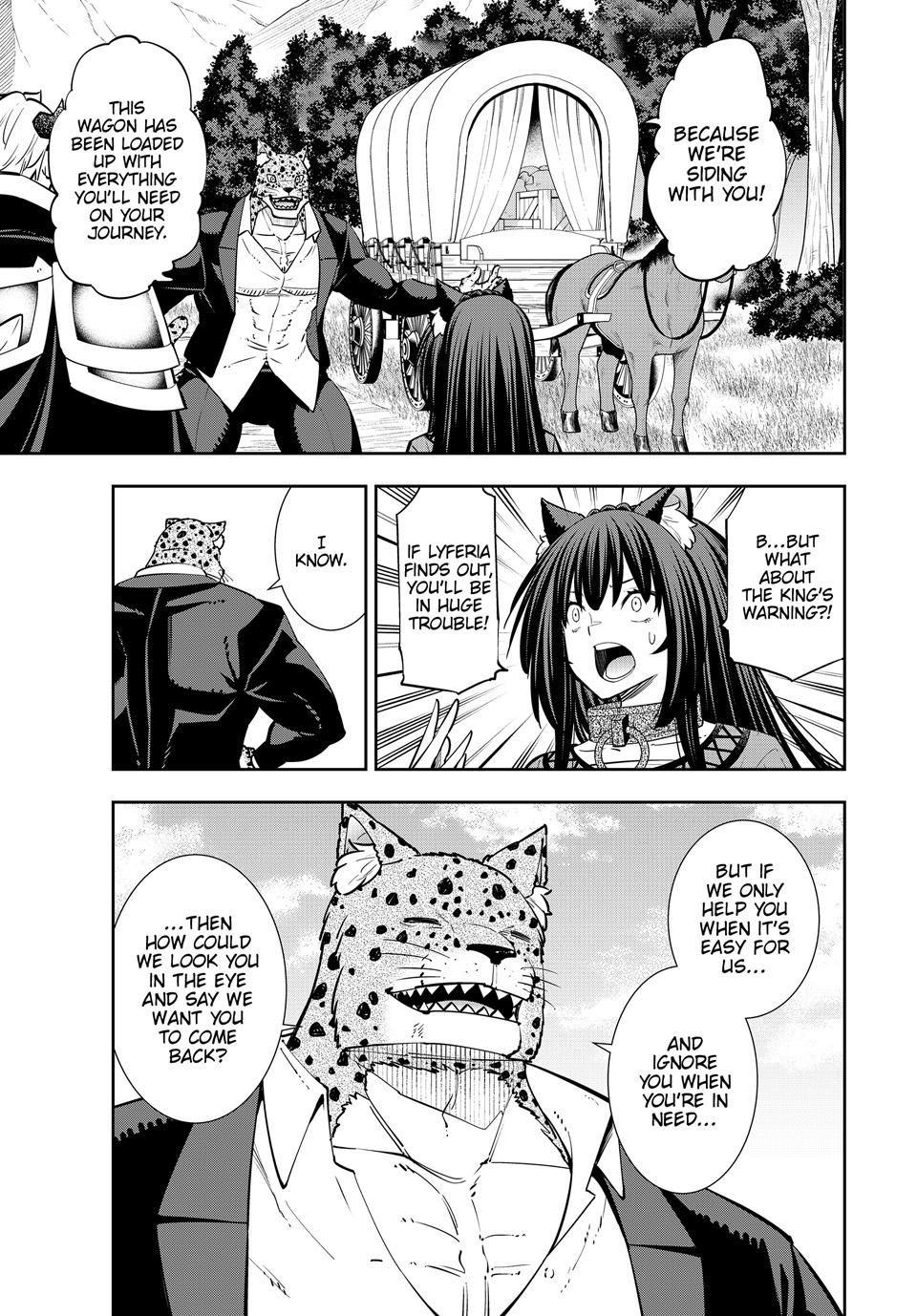 How NOT to Summon a Demon Lord Chapter 129 - Page 33