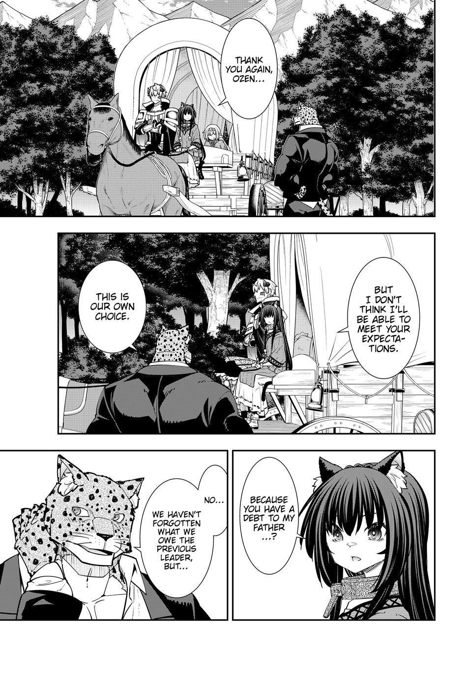 How NOT to Summon a Demon Lord Chapter 129 - Page 35