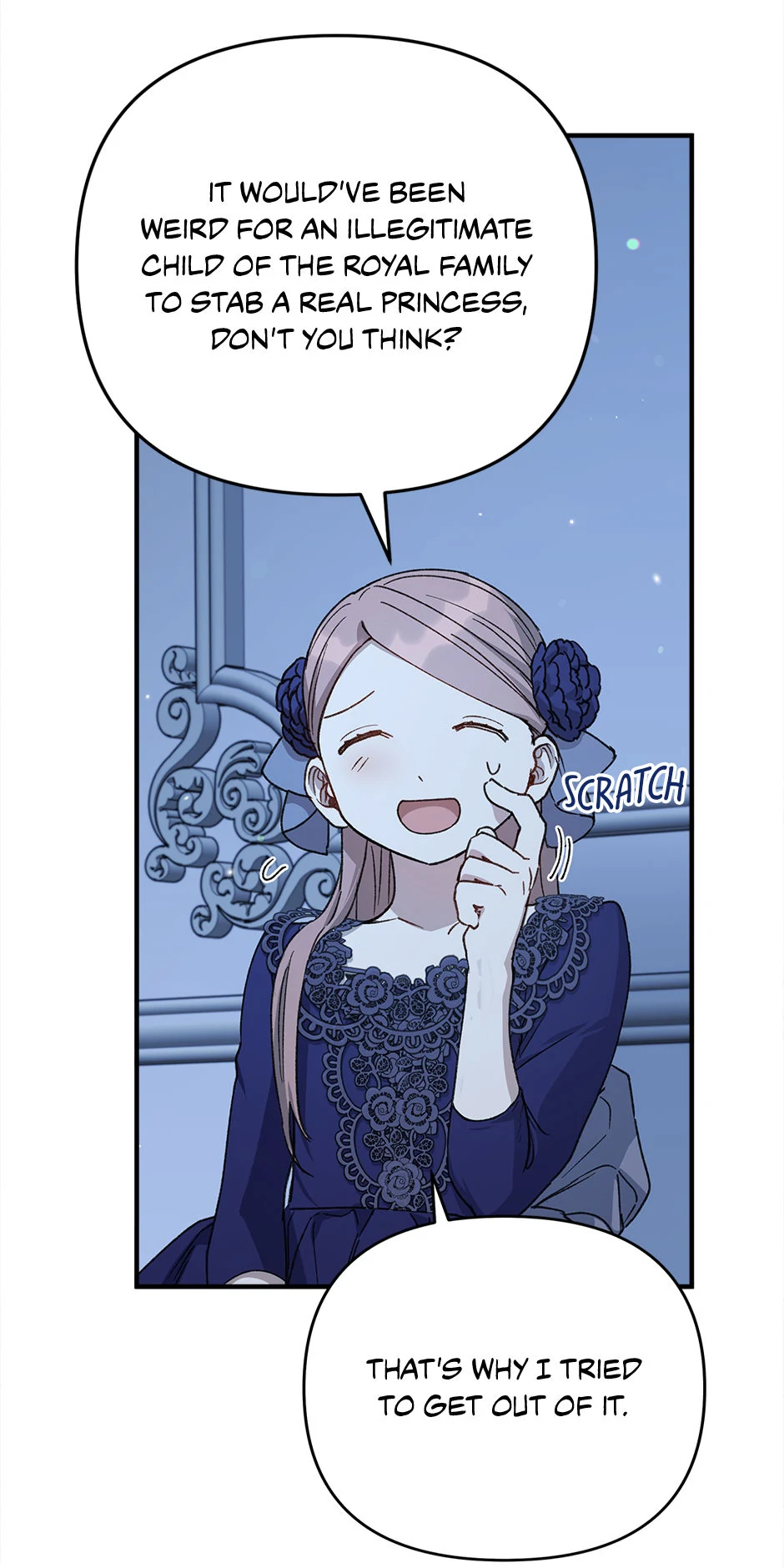 How to Be a Dark Hero’s Daughter Chapter 53 - Page 14