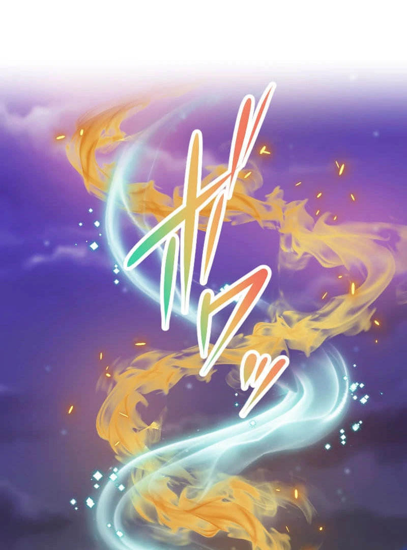 How to be Doted Again by the Cold-Hearted Grand Duke Chapter 18 - Page 67