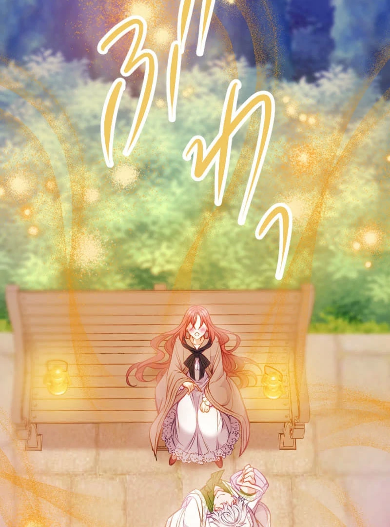 How to be Doted Again by the Cold-Hearted Grand Duke Chapter 18 - Page 69