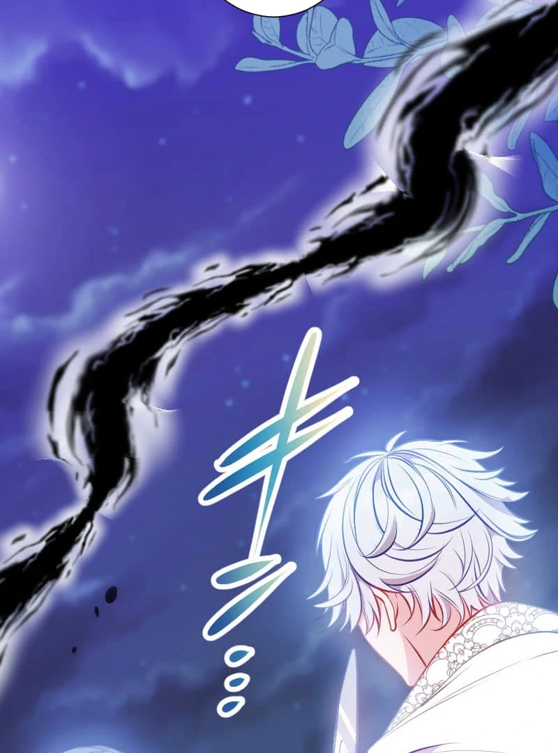 How to be Doted Again by the Cold-Hearted Grand Duke Chapter 18 - Page 88