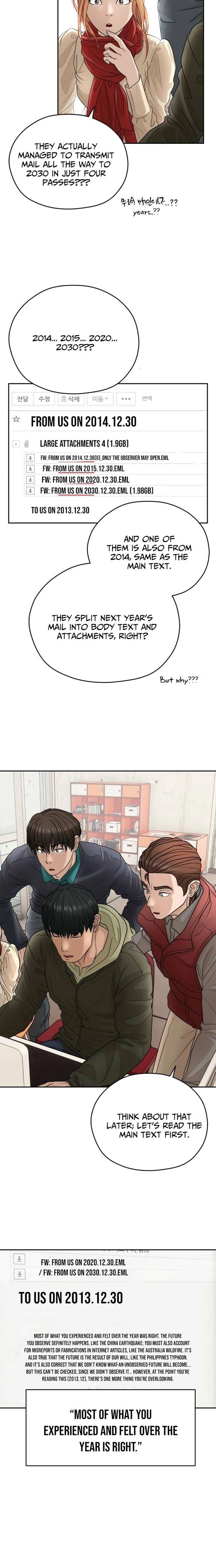 How to Build a Time Machine Chapter 20 - Page 10