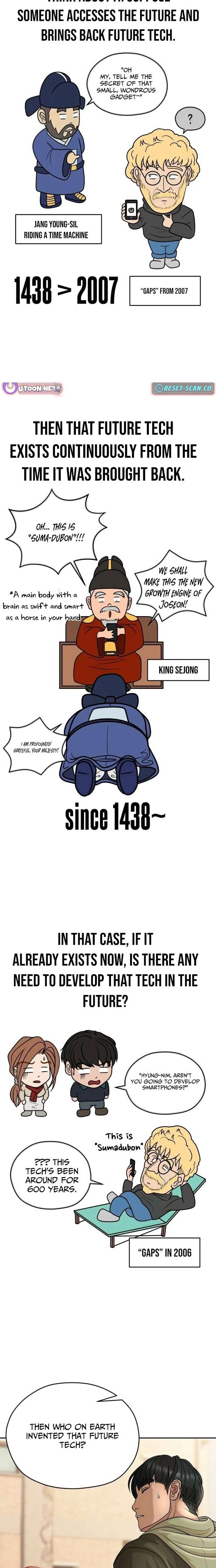 How to Build a Time Machine Chapter 20 - Page 19