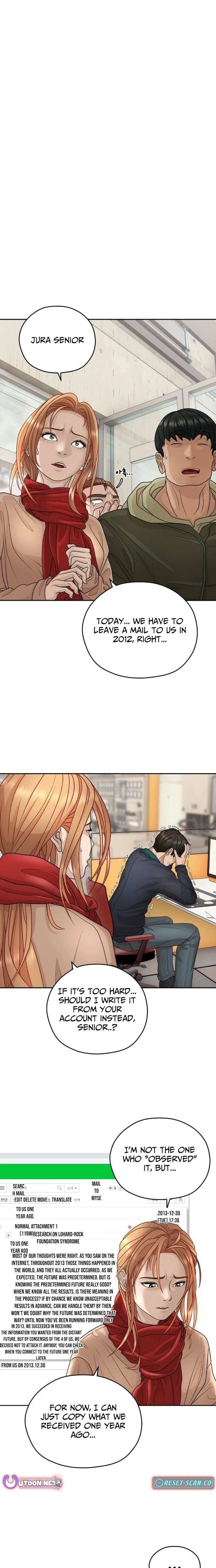 How to Build a Time Machine Chapter 21 - Page 4