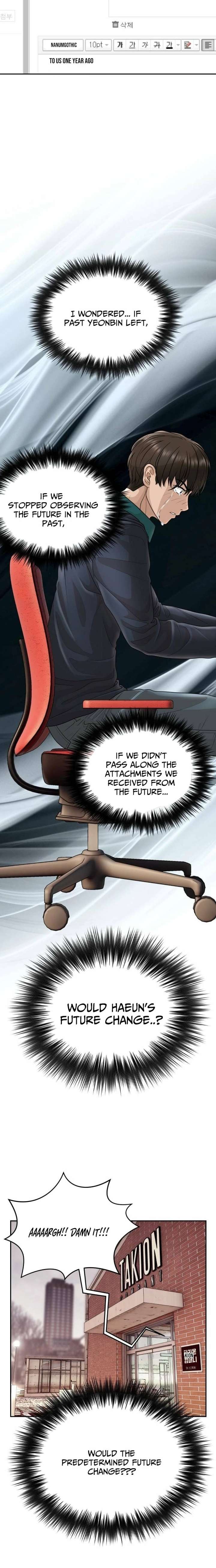 How to Build a Time Machine Chapter 21 - Page 10