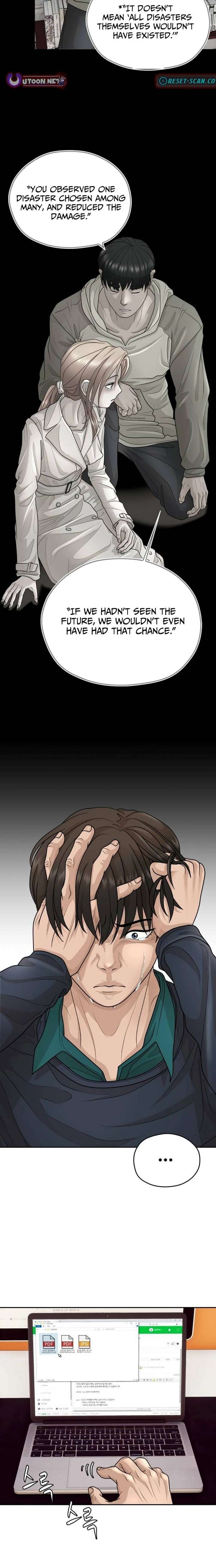 How to Build a Time Machine Chapter 21 - Page 12