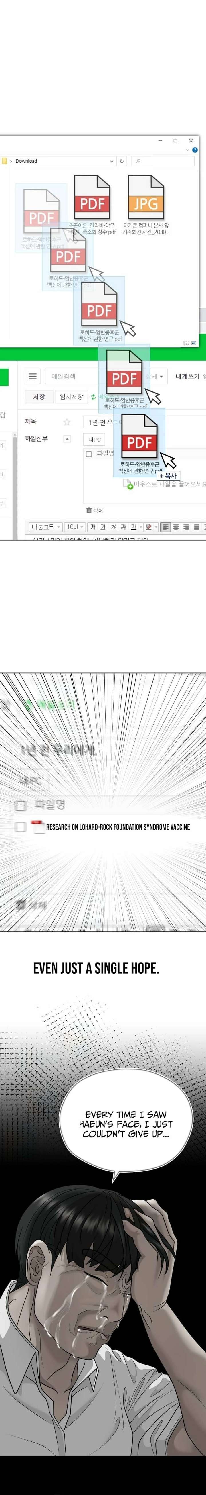 How to Build a Time Machine Chapter 21 - Page 13