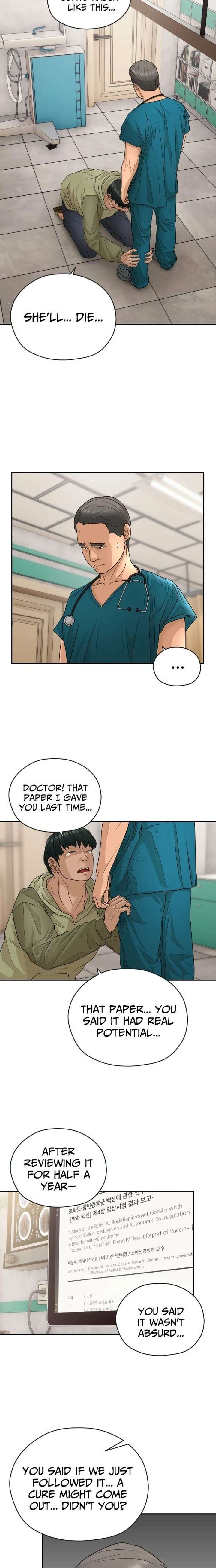 How to Build a Time Machine Chapter 22 - Page 5