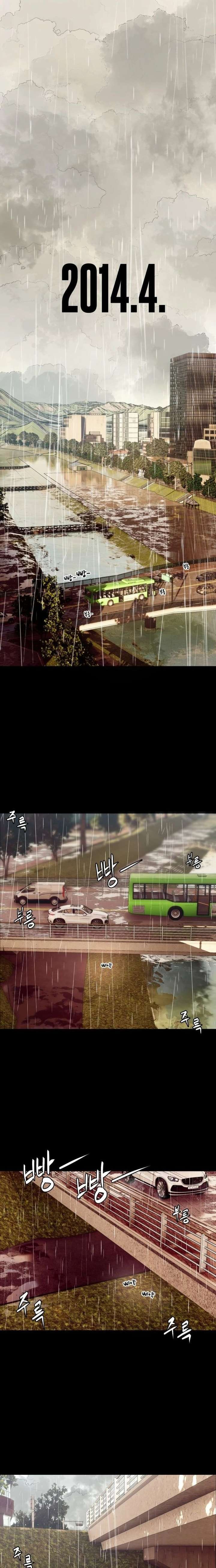 How to Build a Time Machine Chapter 22 - Page 12