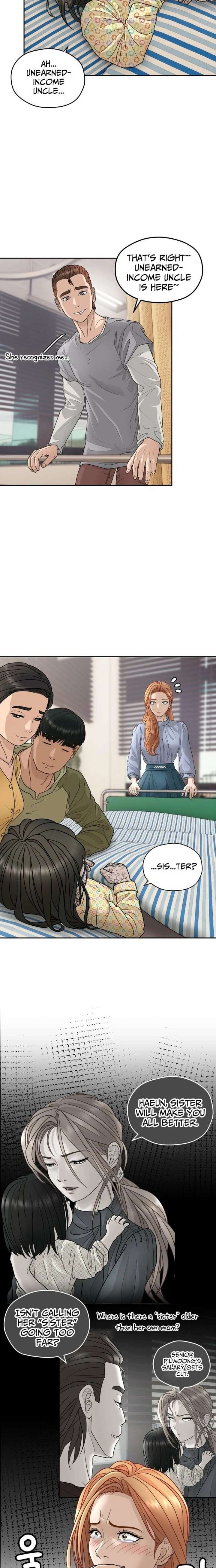 How to Build a Time Machine Chapter 22 - Page 16