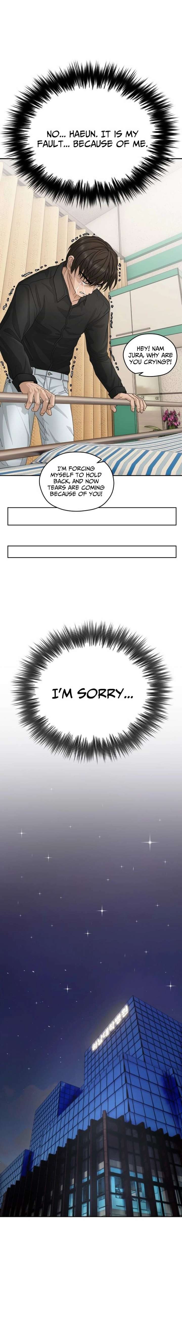 How to Build a Time Machine Chapter 22 - Page 20