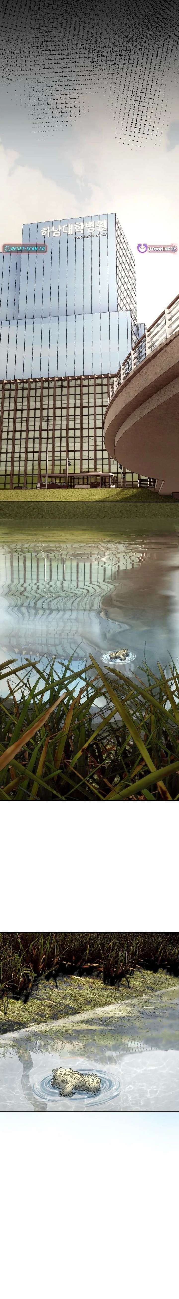 How to Build a Time Machine Chapter 22 - Page 23