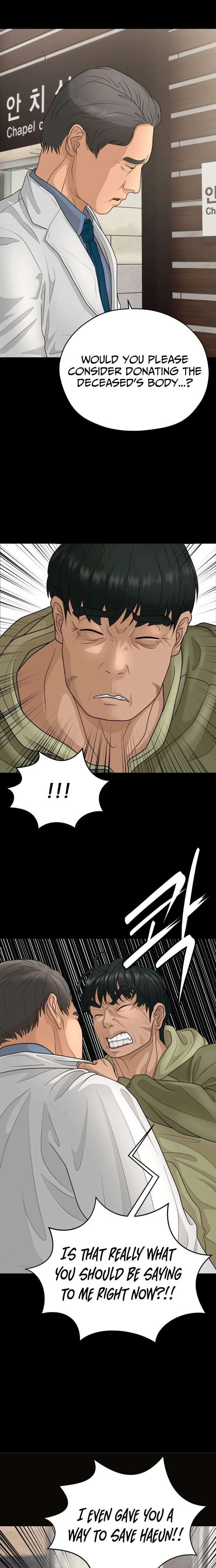 How to Build a Time Machine Chapter 22 - Page 27