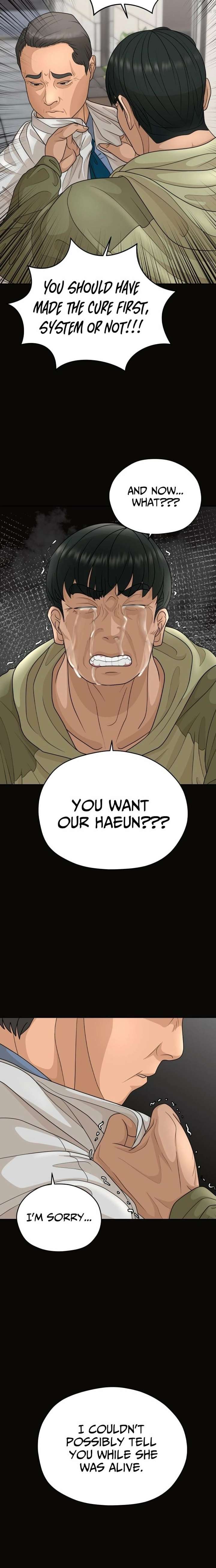 How to Build a Time Machine Chapter 22 - Page 28