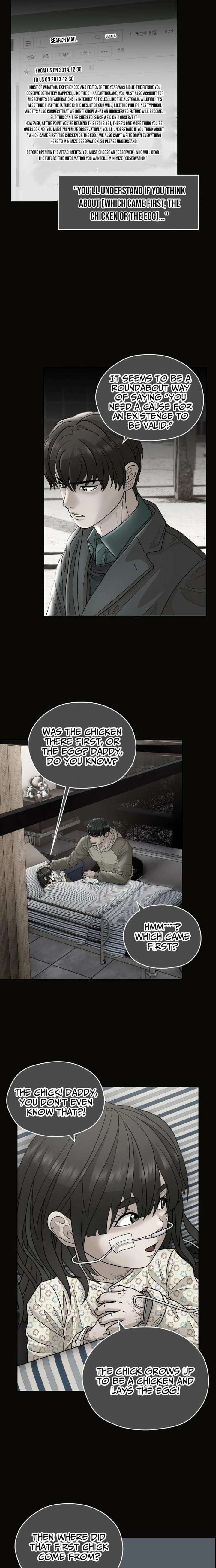 How to Build a Time Machine Chapter 22 - Page 31