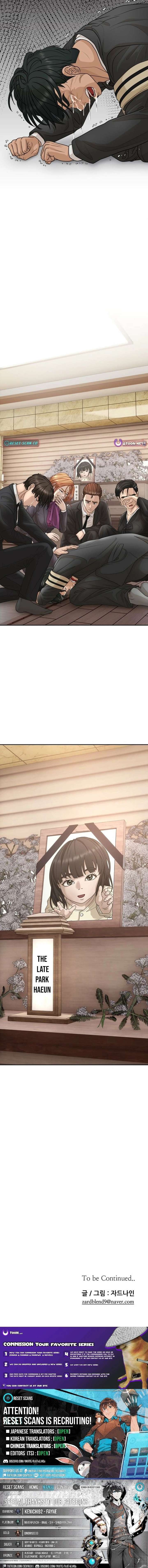 How to Build a Time Machine Chapter 22 - Page 33