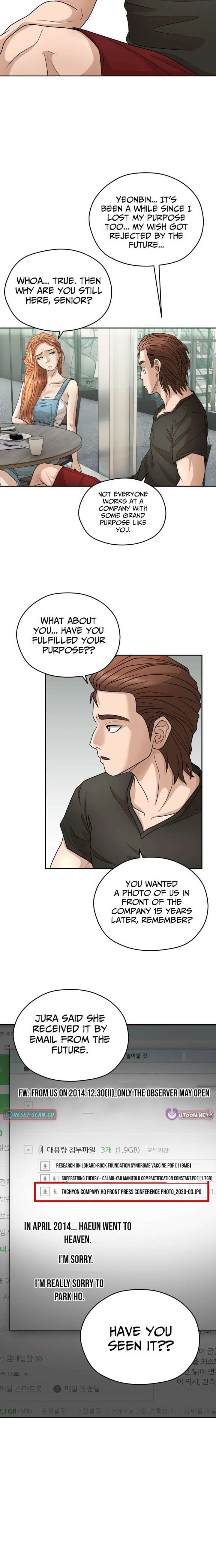 How to Build a Time Machine Chapter 23 - Page 4