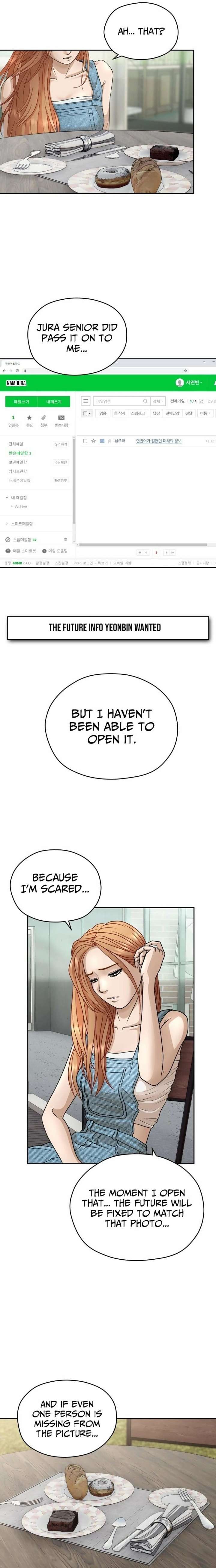 How to Build a Time Machine Chapter 23 - Page 5