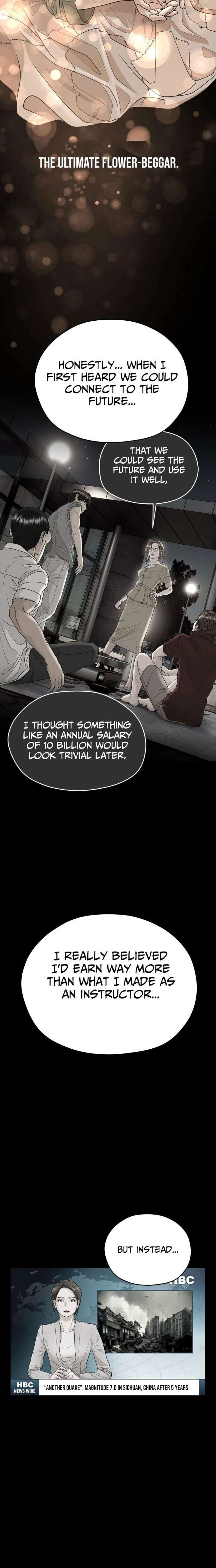 How to Build a Time Machine Chapter 23 - Page 15