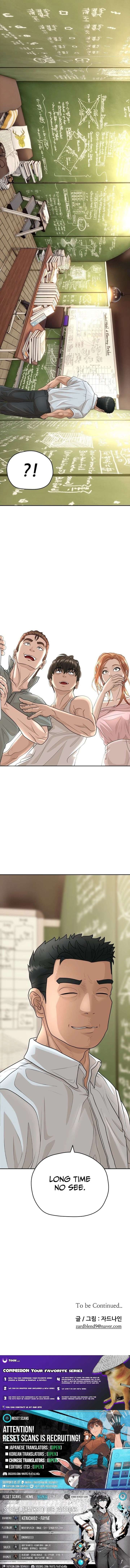 How to Build a Time Machine Chapter 24 - Page 33