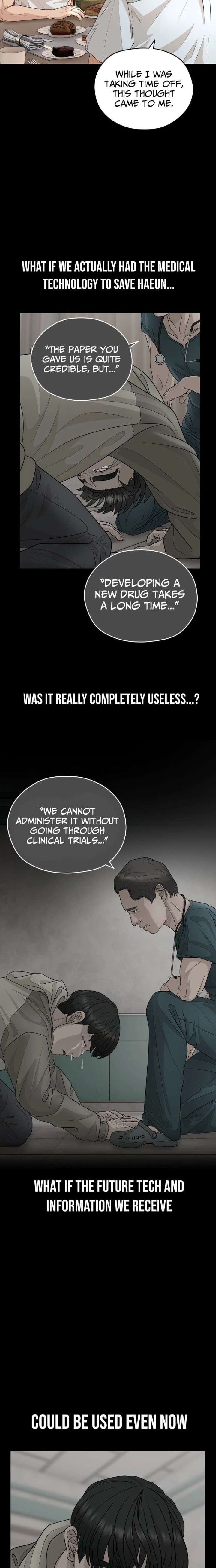 How to Build a Time Machine Chapter 25 - Page 24