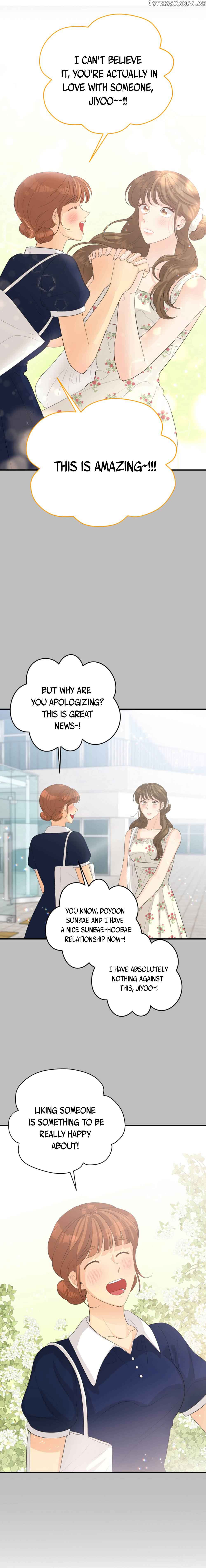 How to End an Unrequited Love Chapter 33 - Page 16