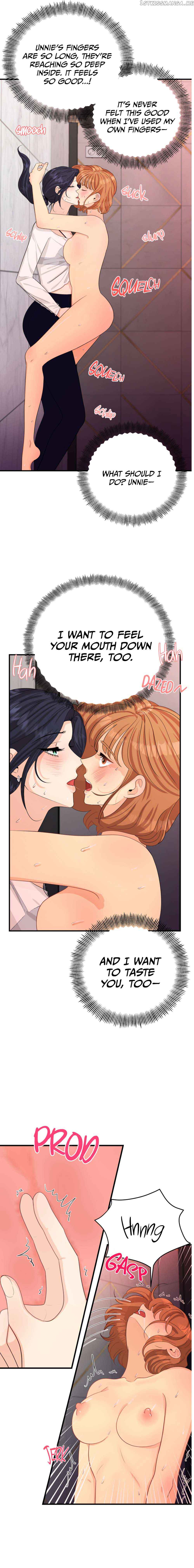 How to End an Unrequited Love Chapter 37 - Page 13