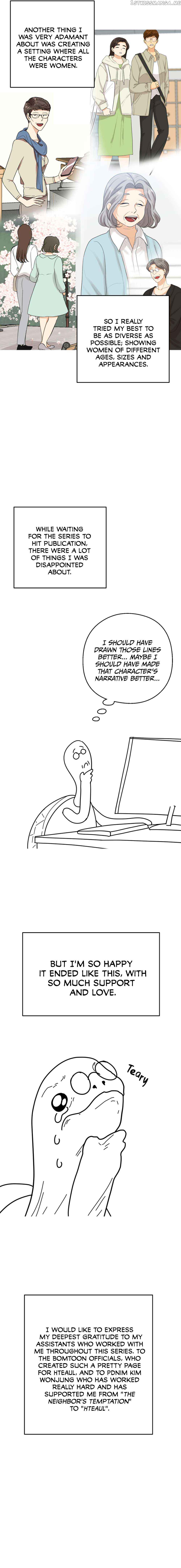 How to End an Unrequited Love Chapter 38.5 - Page 7