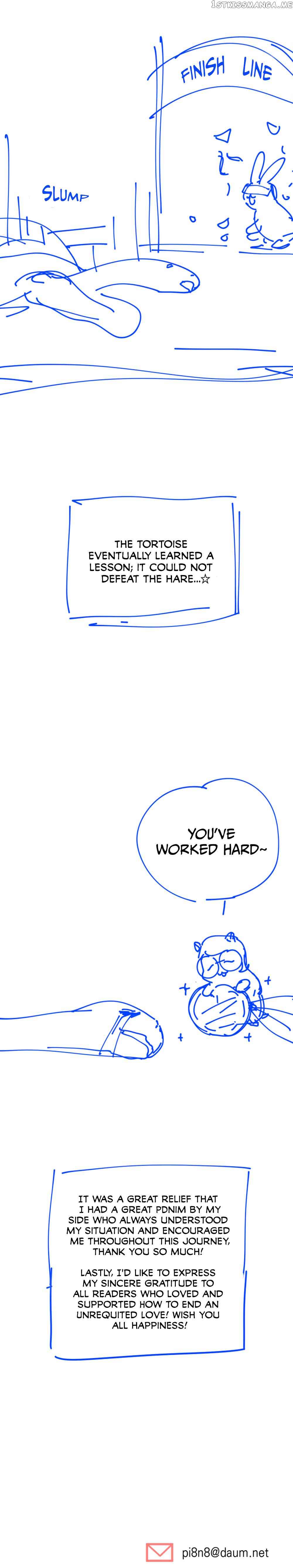 How to End an Unrequited Love Chapter 38.5 - Page 12