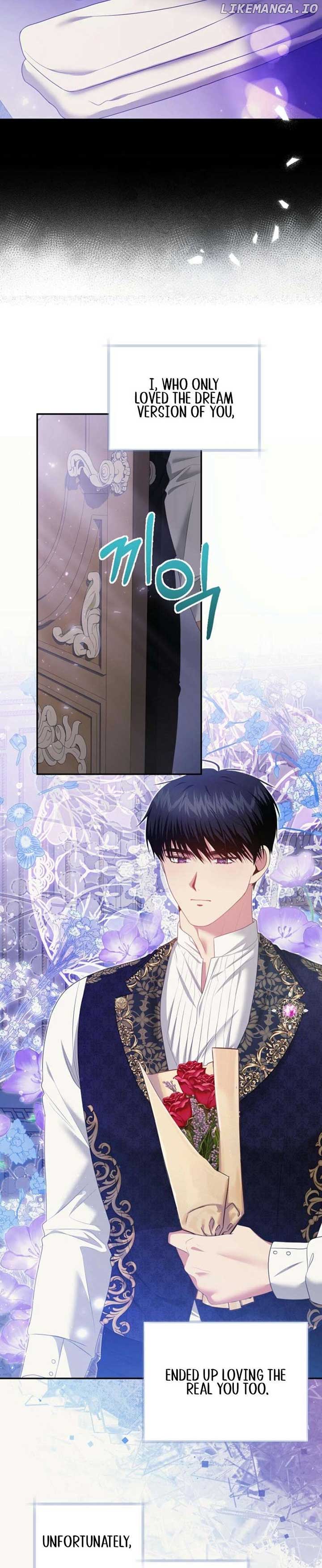 How to Extend a Marriage Contract Chapter 26 - Page 15