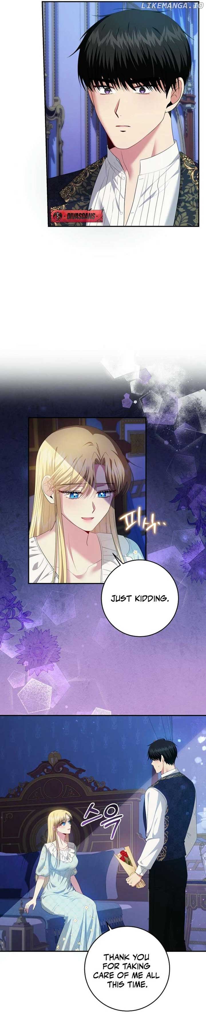 How to Extend a Marriage Contract Chapter 26 - Page 18