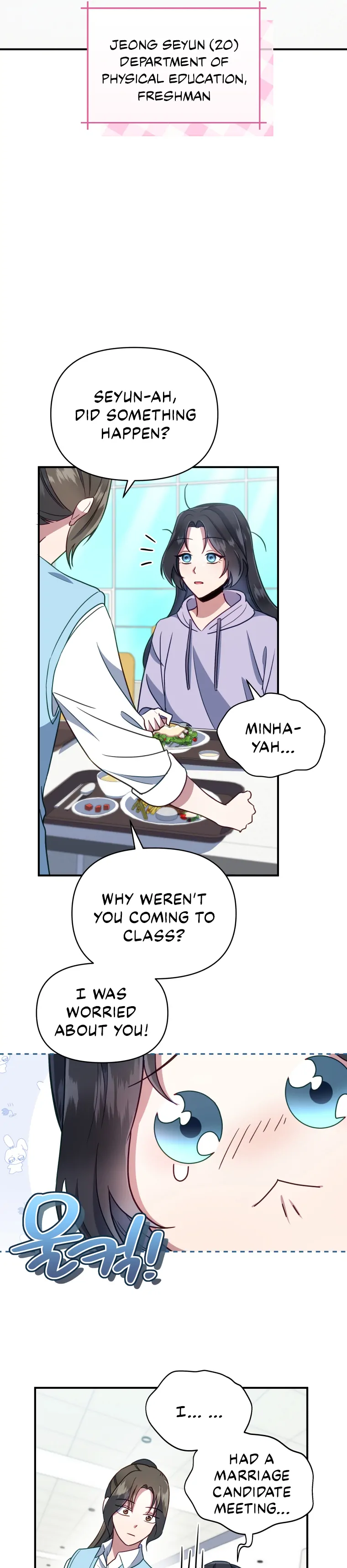 How to Gracefully Divorce a Dragon Chapter 1 - Page 9