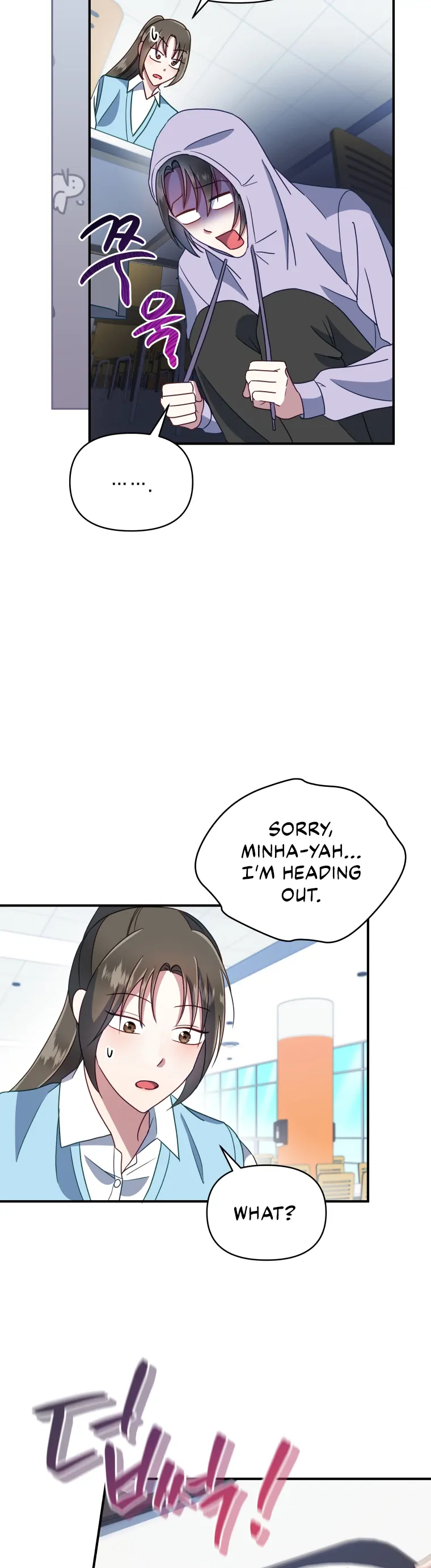 How to Gracefully Divorce a Dragon Chapter 1 - Page 12