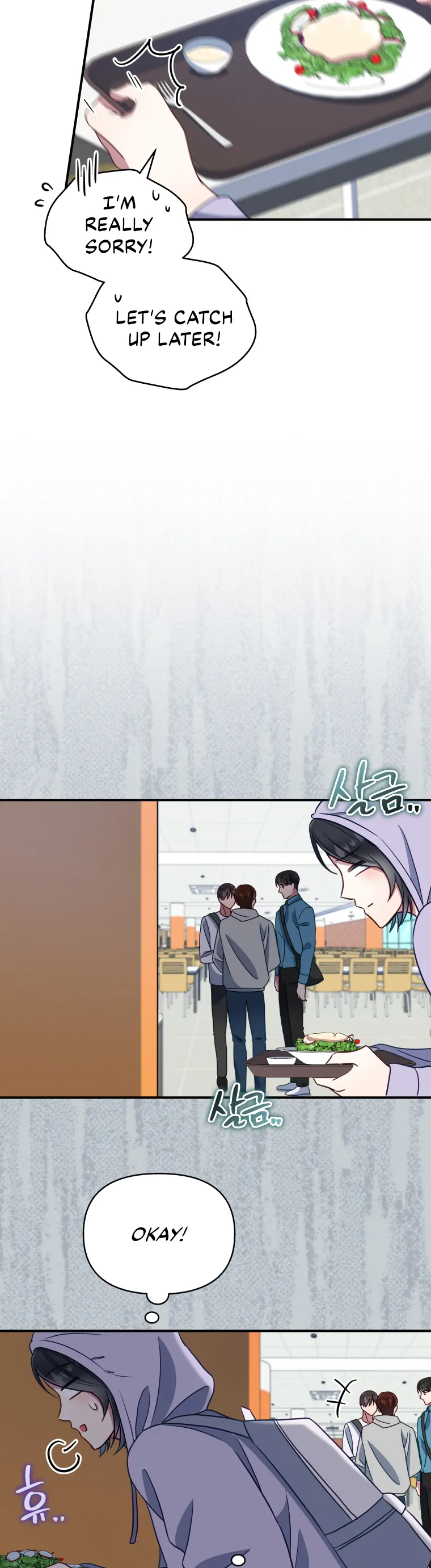 How to Gracefully Divorce a Dragon Chapter 1 - Page 13