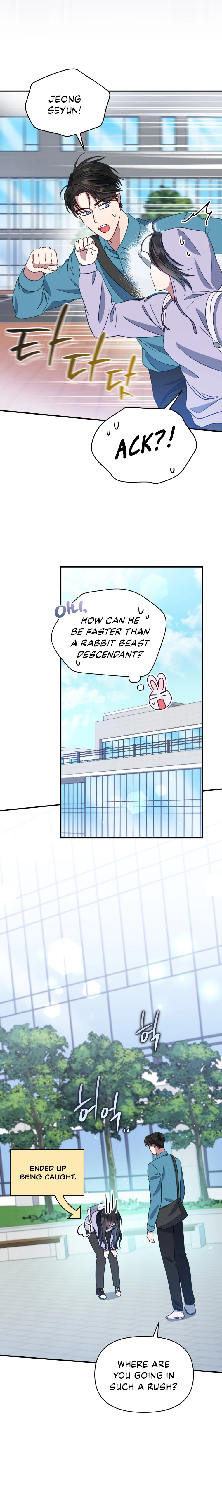 How to Gracefully Divorce a Dragon Chapter 1 - Page 17